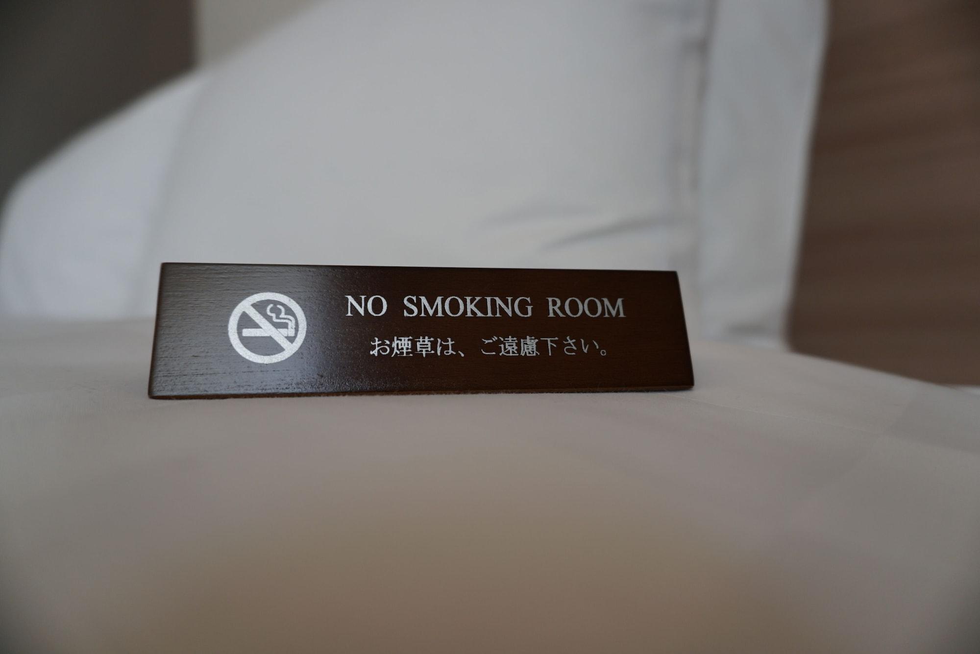 Nihon Seinenkan Hotel Tokyo Luaran gambar
