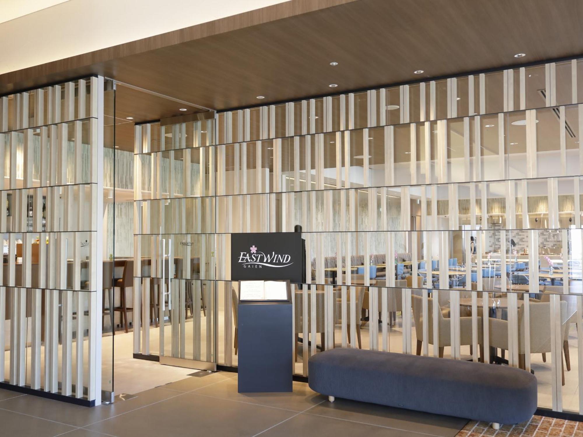 Nihon Seinenkan Hotel Tokyo Luaran gambar